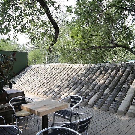 Beijing Wohkoon Hostel-Nan Luo Gu Xiang Branch Eksteriør bilde