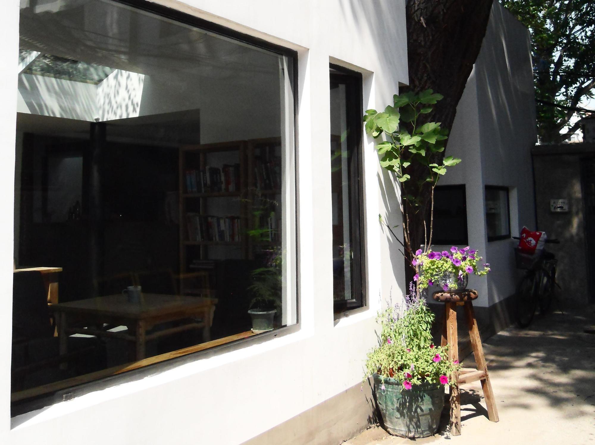 Beijing Wohkoon Hostel-Nan Luo Gu Xiang Branch Eksteriør bilde