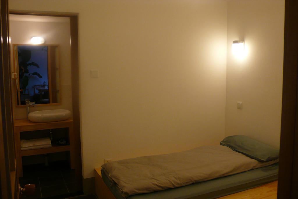Beijing Wohkoon Hostel-Nan Luo Gu Xiang Branch Rom bilde