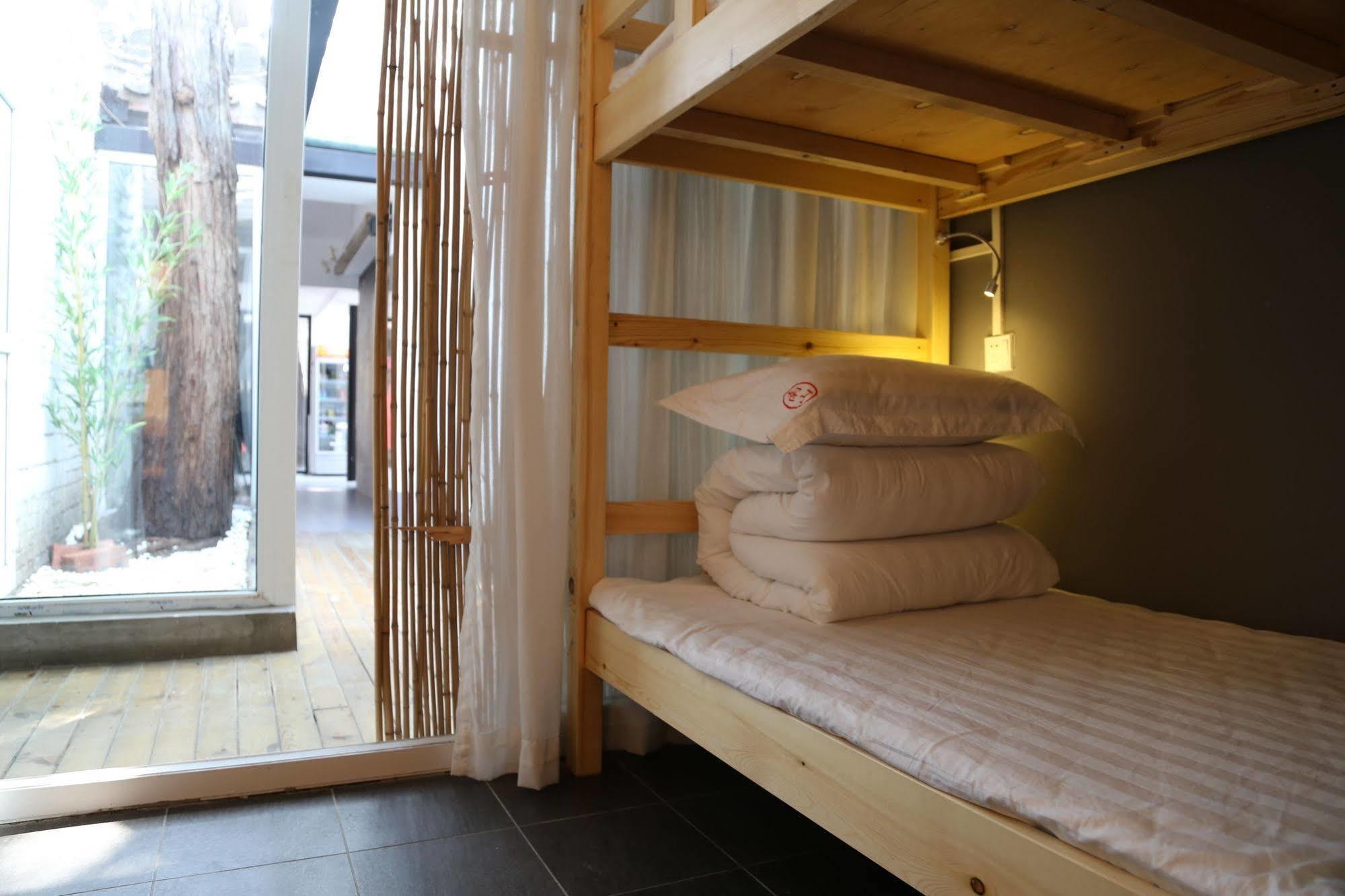 Beijing Wohkoon Hostel-Nan Luo Gu Xiang Branch Eksteriør bilde