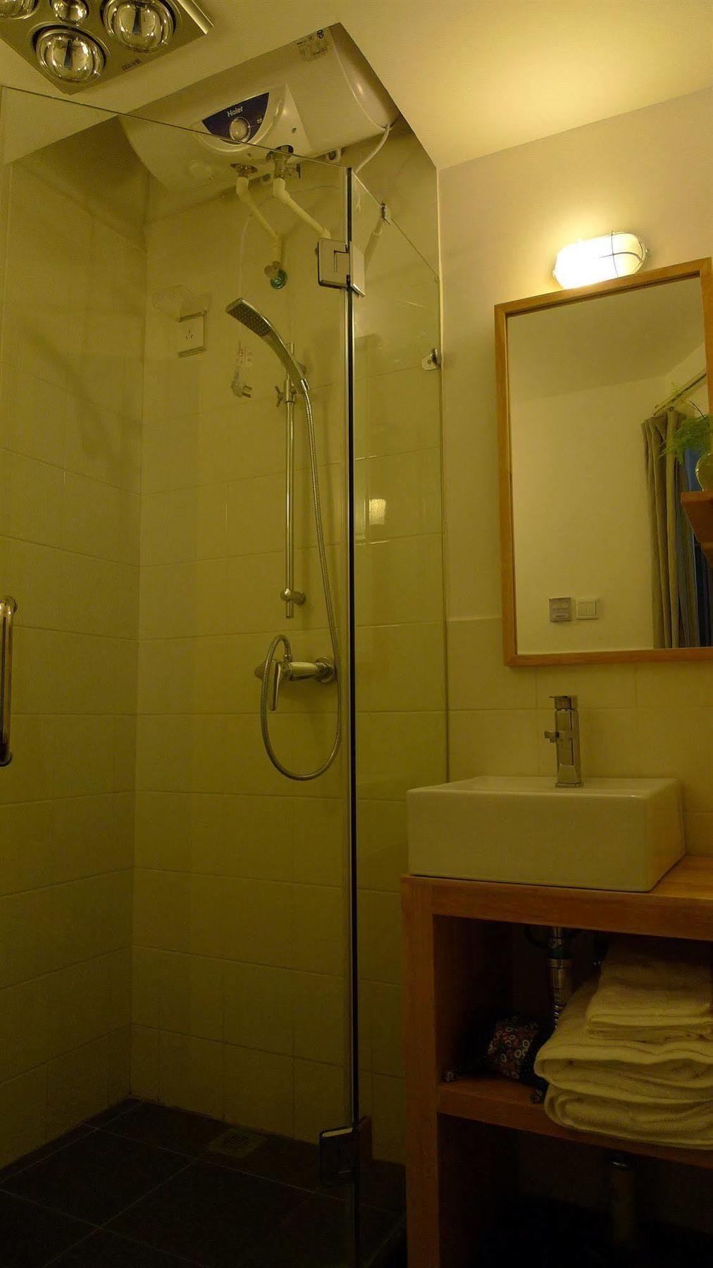 Beijing Wohkoon Hostel-Nan Luo Gu Xiang Branch Eksteriør bilde