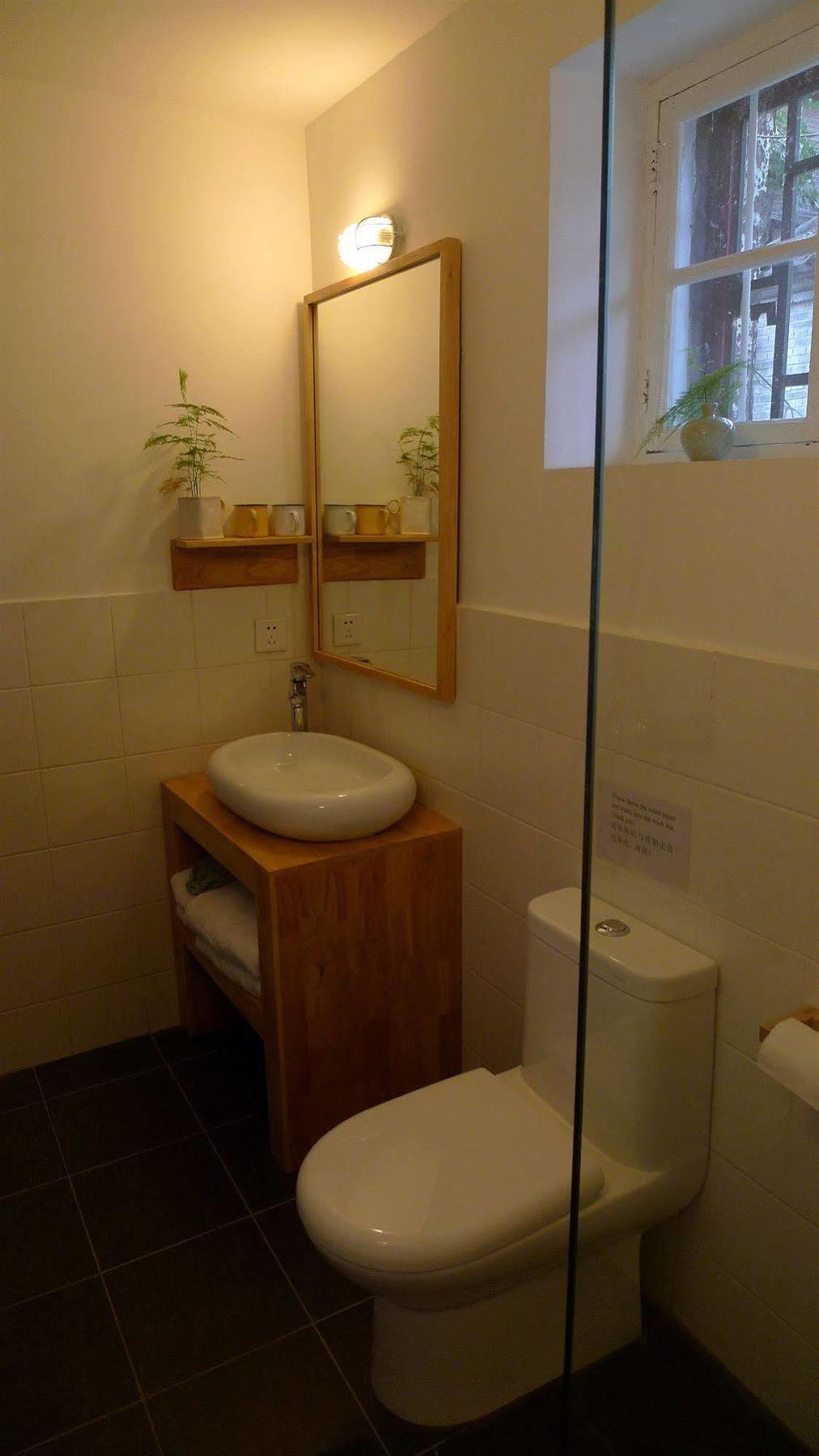 Beijing Wohkoon Hostel-Nan Luo Gu Xiang Branch Eksteriør bilde