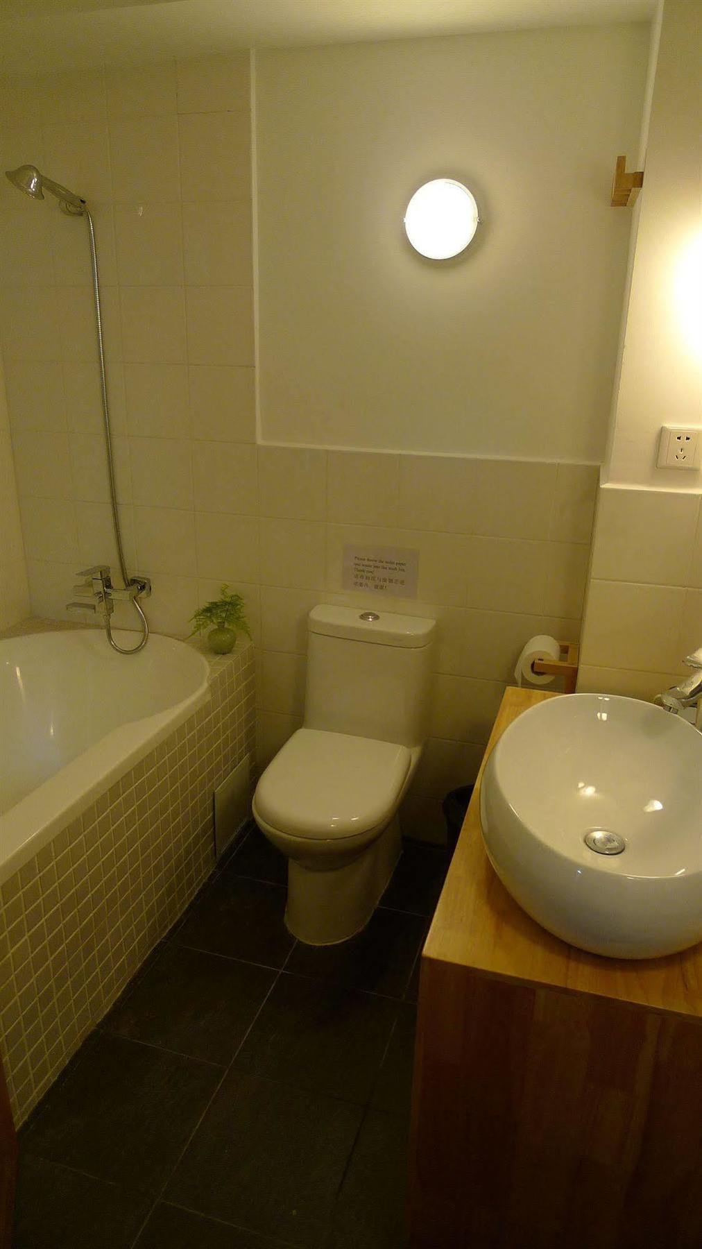 Beijing Wohkoon Hostel-Nan Luo Gu Xiang Branch Eksteriør bilde