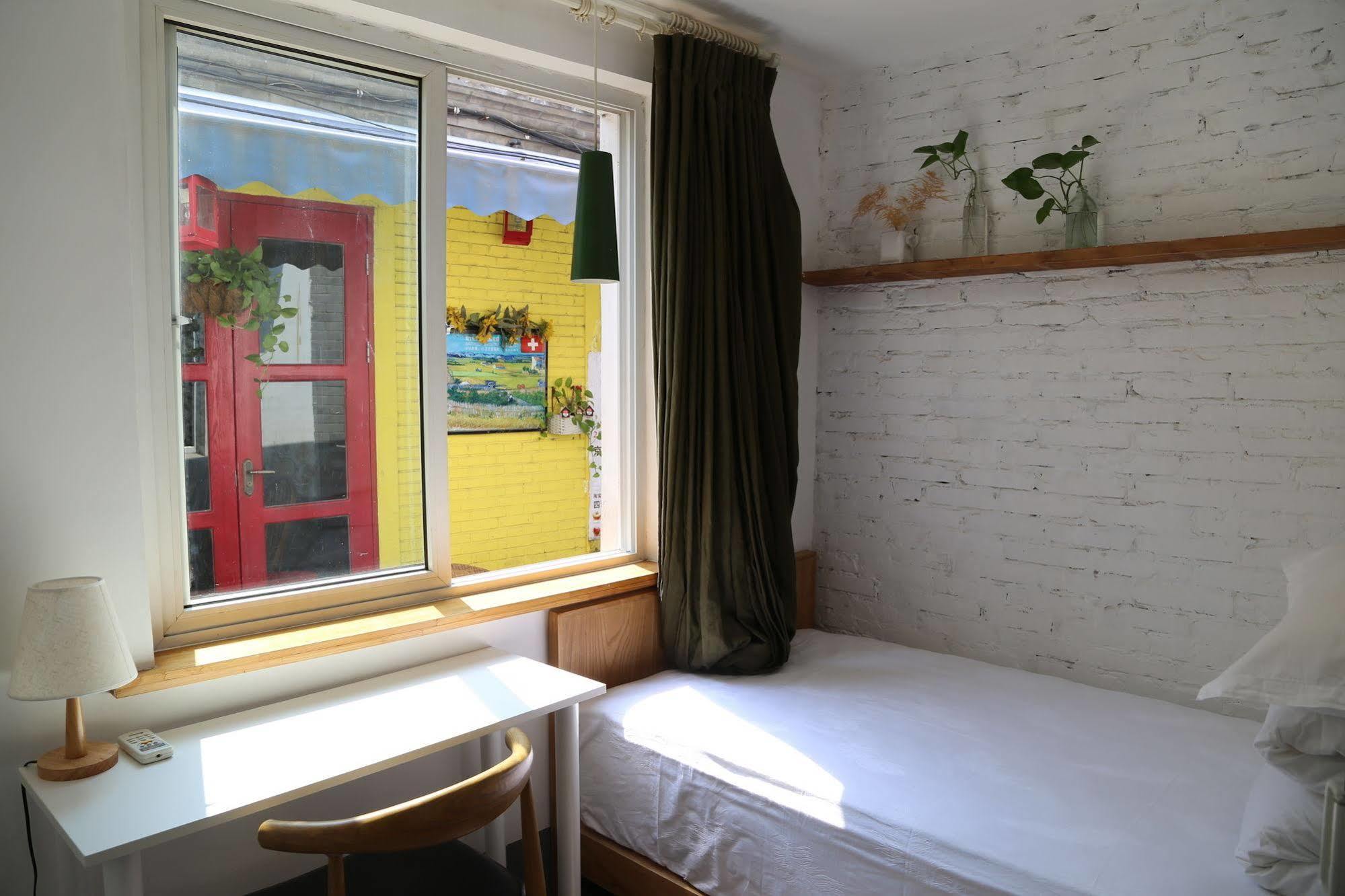 Beijing Wohkoon Hostel-Nan Luo Gu Xiang Branch Eksteriør bilde